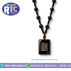 CHAR KUL LOCKET WITH MAALA TYPE THREAD