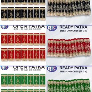 14 MASOOM SET | SET OF 14 | ROUND ZARI WORK PATKA | 20 INCHES