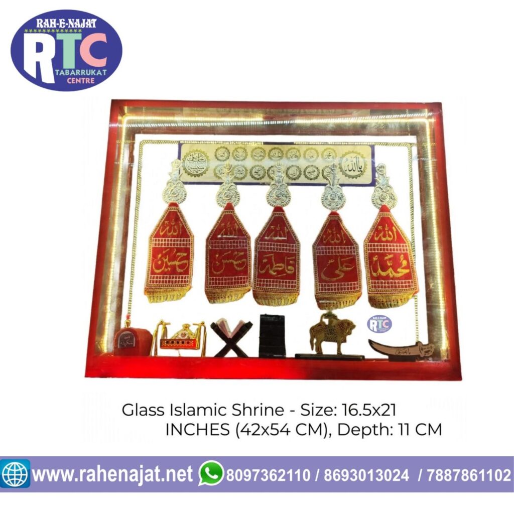 GLASS AZAKHANAY | 5 ALAM WITH TABARUKAT BIG SIZE