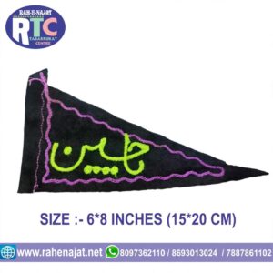 IRANI YA HUSSAIN | FARERA TYPE PATKA | 6 INCHES