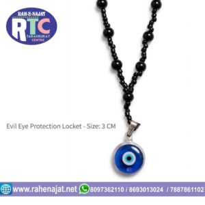 EVIL EYE LOCKET WITH MAALA TYPE THREAD