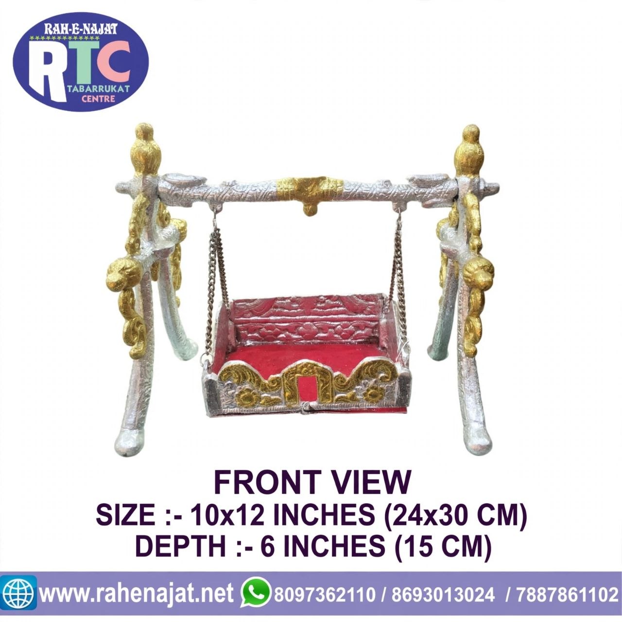 GEHWARA J.ALI ASGAR AS | 10 INCHES | ALUMINUM | WARAK POLISH - Image 3