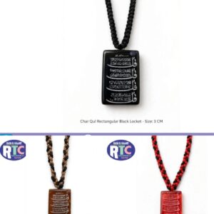 IRANI CHAR KUL LOCKET WITH ADJUSTABLE THREAD