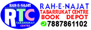 RTC | Rahenajat Tabarrukat Centre