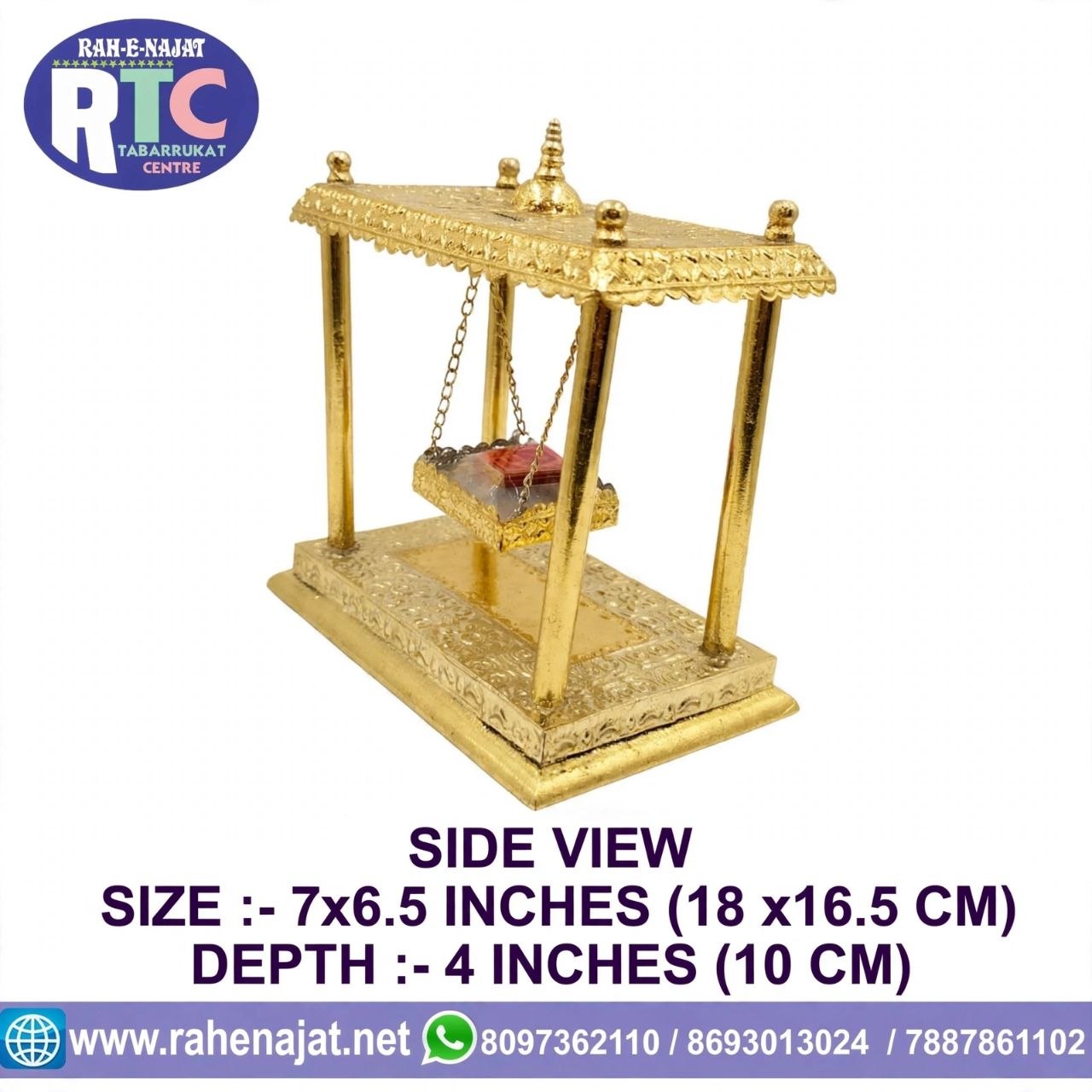GEHWARA J.ALI ASGAR AS | 7 INCHES | BRASS | WARAK POLISH - Image 5