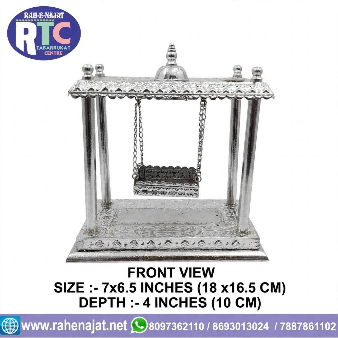 GEHWARA J.ALI ASGAR AS | 7 INCHES | BRASS | WARAK POLISH - Image 6