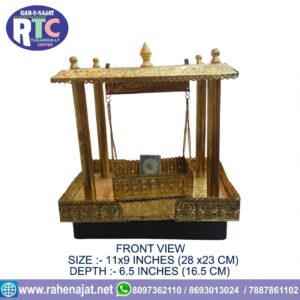 GEHWARA J.ALI ASGAR AS | 11 INCHES | BRASS |