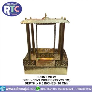 GEHWARA J.ALI ASGAR AS | 13 INCHES | BRASS |