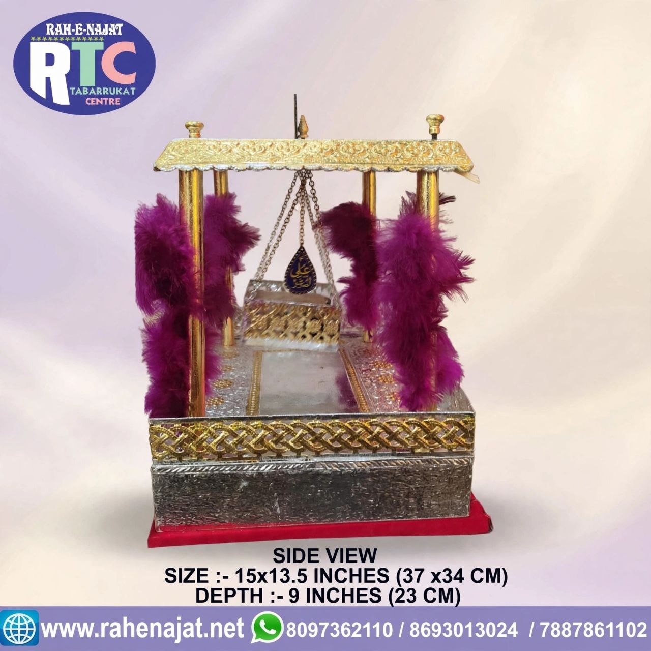 GEHWARA J.ALI ASGAR AS | 13 INCHES | BRASS | WARAK POLISH - Image 2