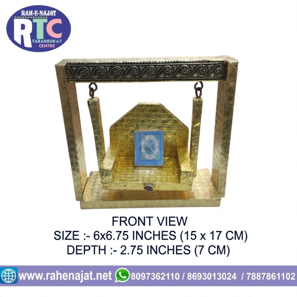GEHWARA J.ALI ASGAR AS | 6 INCHES | WOOD | GOLD FOILING