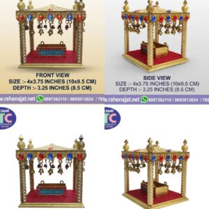GEHWARA J.ALI ASGAR AS | 4 INCHES | FROM KARBALA