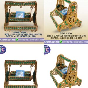 GEHWARA J.ALI ASGAR AS | 3.75 INCHES | FROM KARBALA
