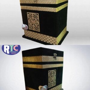 KAABA | KHANE KAABA | 9.5 INCHES | WOOD