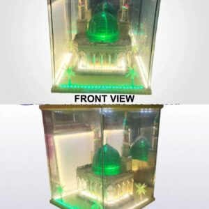 MADINA WITH LIGHT | RASOOLE KHUDA SAWW | 14 INCHES | FIBER
