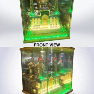 HAZRAT ABBAS AS ROZA WITH LIGHT | 14 INCHES | FIBER