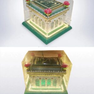 IRANI IMAM REZA AS ZARI WITH LIGHT | 6 INCHES | FIBER