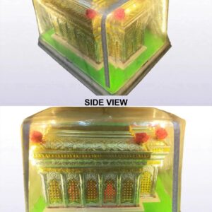 KARBALA IMAM HUSSAIN AS ZARI WITH LIGHT | 6 INCHES | FIBER