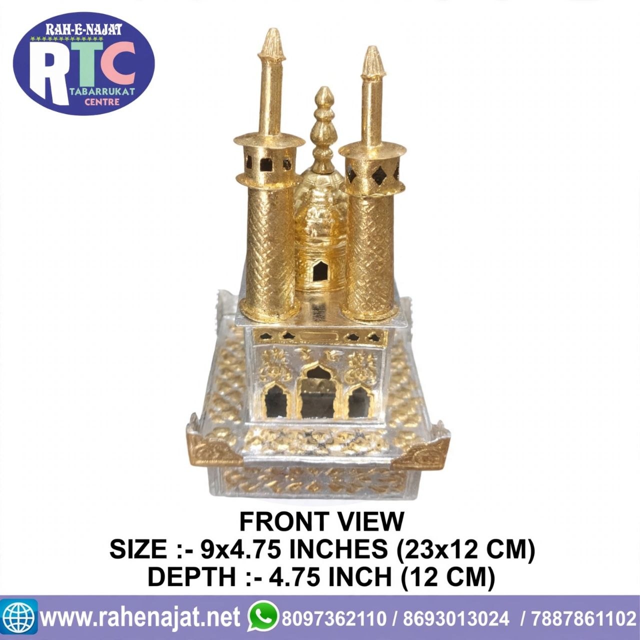 HAZRAT ABBAS AS ROZA | 9 INCHES | BRASS | WARAK WORK - Image 2