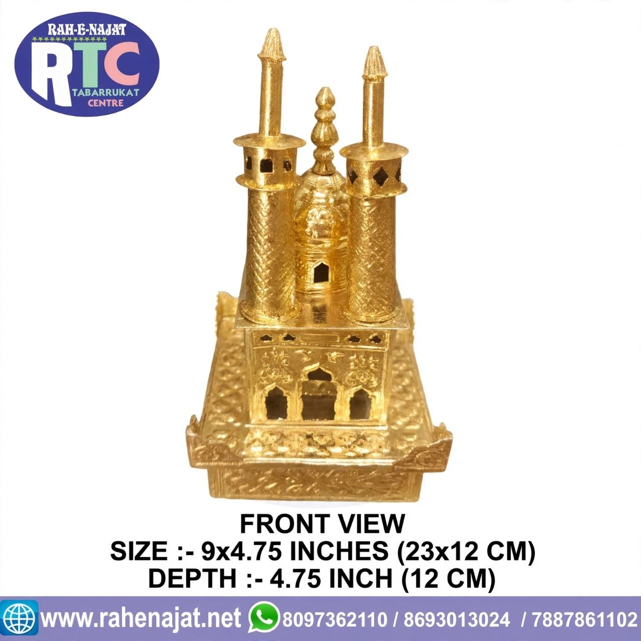 HAZRAT ABBAS AS ROZA | 9 INCHES | BRASS | WARAK WORK - Image 3