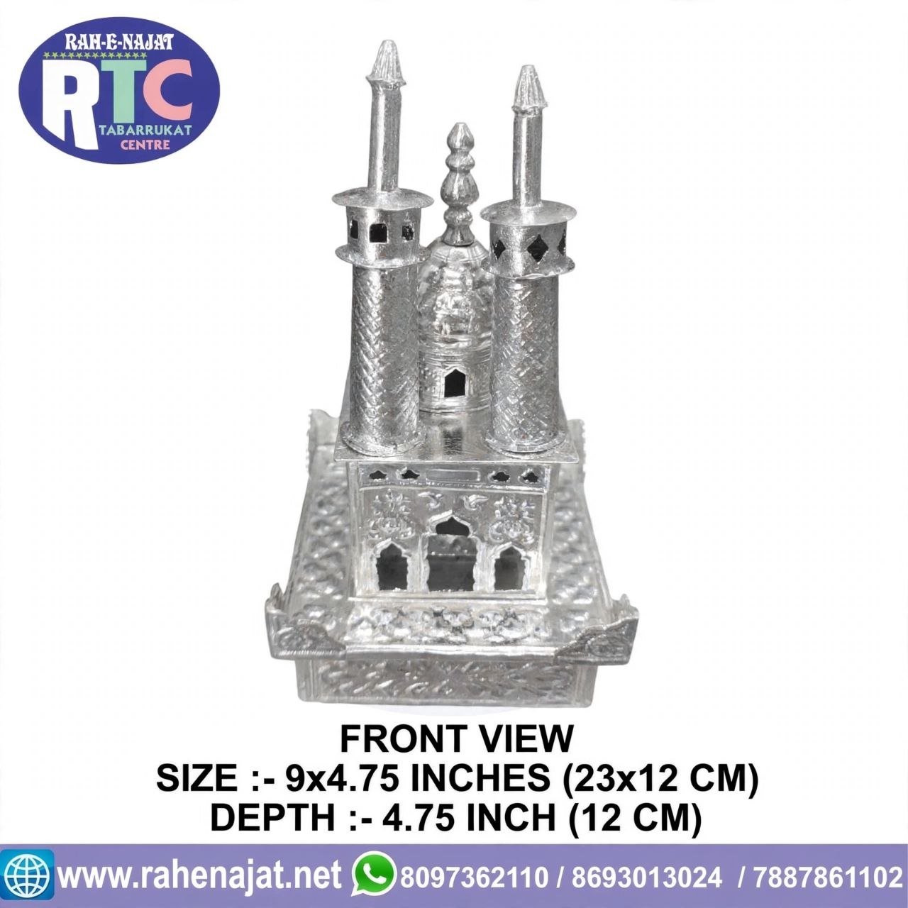 HAZRAT ABBAS AS ROZA | 9 INCHES | BRASS | WARAK WORK - Image 4