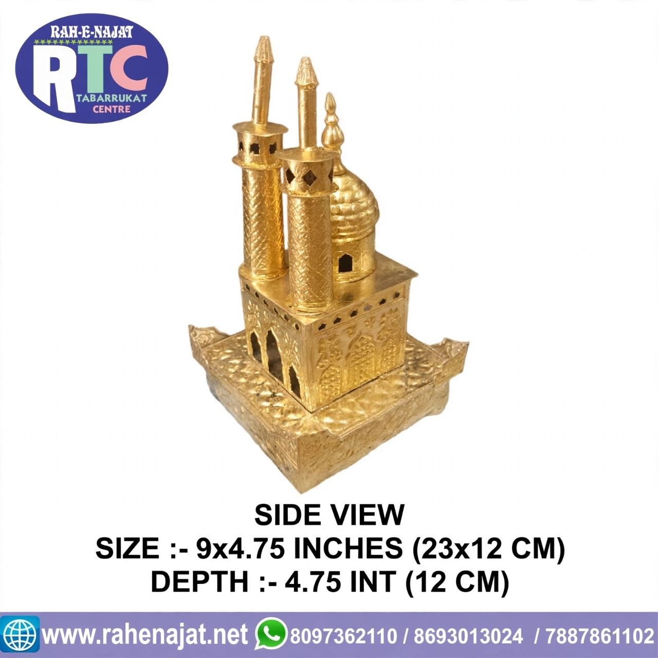 HAZRAT ABBAS AS ROZA | 9 INCHES | BRASS | WARAK WORK - Image 6