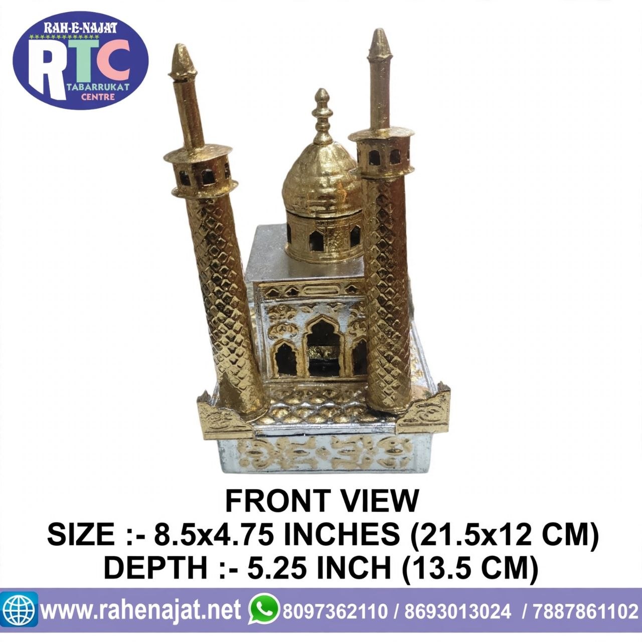 MOLA ALI AS ROZA | 9 INCHES | BRASS | WARAK WORK - Image 2