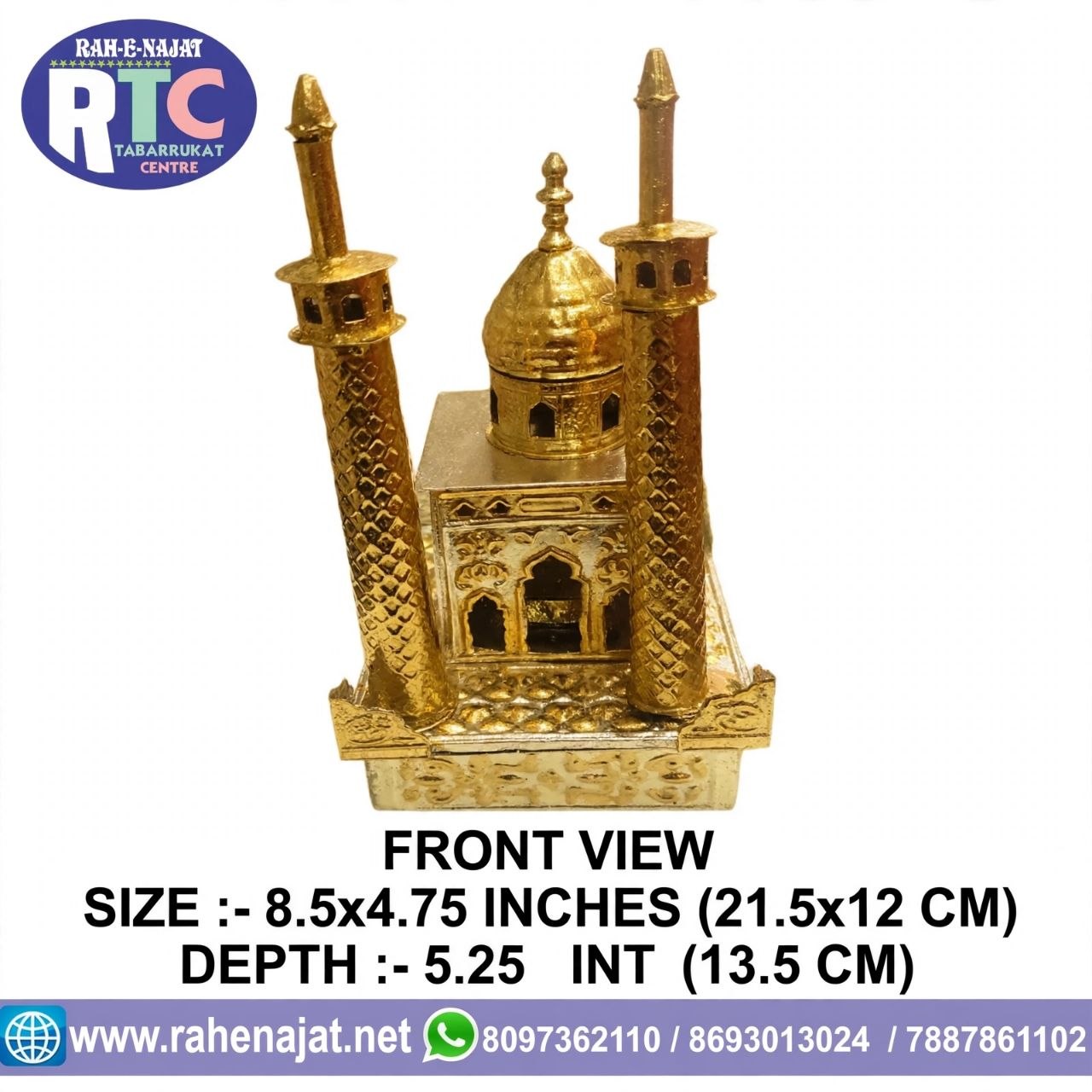 MOLA ALI AS ROZA | 9 INCHES | BRASS | WARAK WORK - Image 3