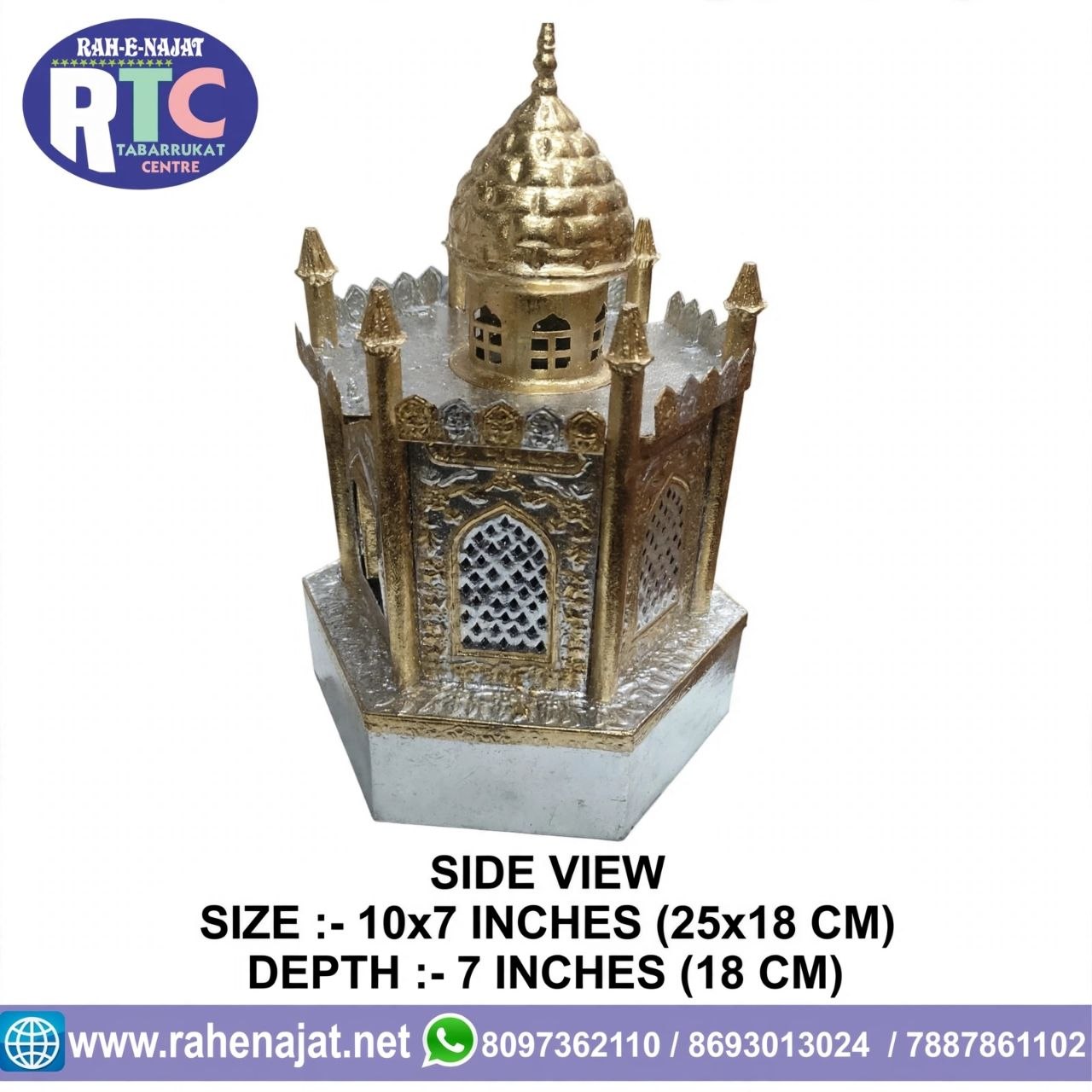 JANNAT UL BAQEE ROZA | 5 MASOOM GRAVE | 10 INCHES | WARAK WORK - Image 3