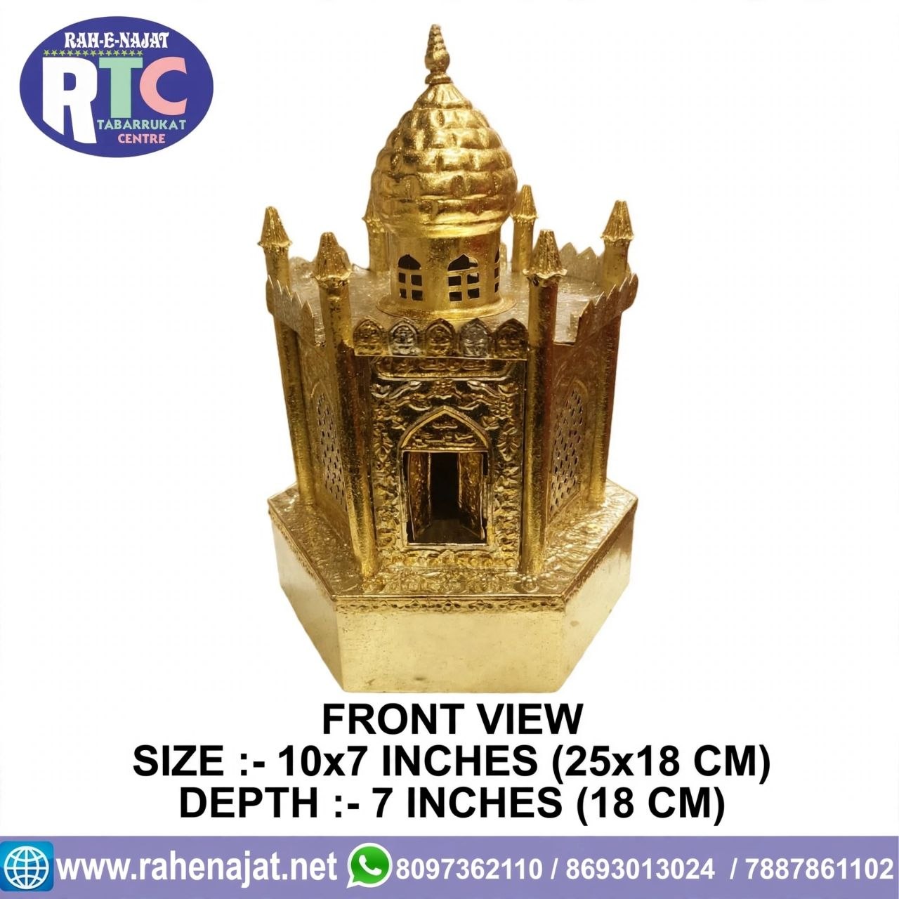 JANNAT UL BAQEE ROZA | 5 MASOOM GRAVE | 10 INCHES | WARAK WORK - Image 4