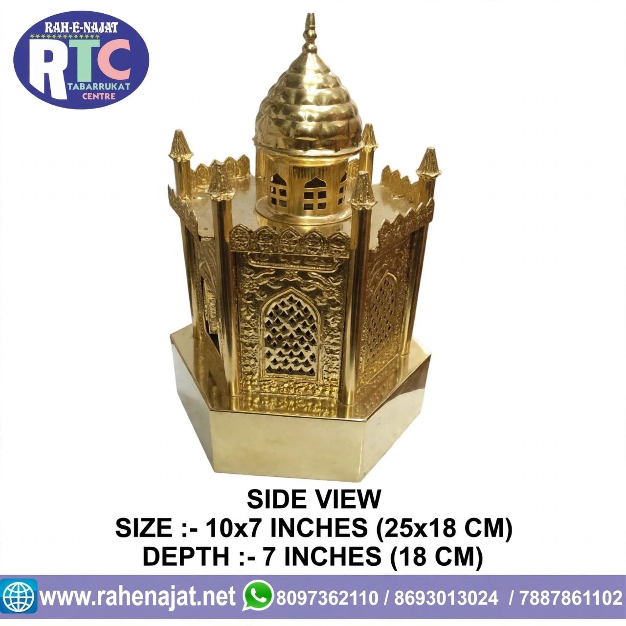 JANNAT UL BAQEE ROZA | 5 MASOOM GRAVE | 10 INCHES | WARAK WORK - Image 5