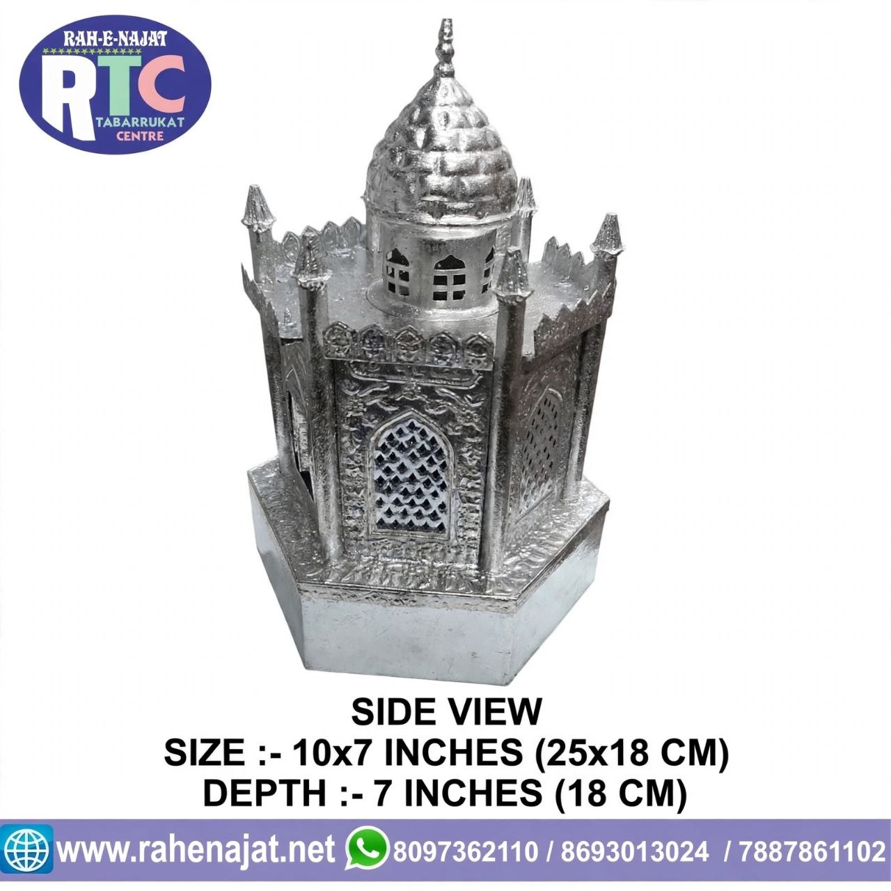 JANNAT UL BAQEE ROZA | 5 MASOOM GRAVE | 10 INCHES | WARAK WORK - Image 6