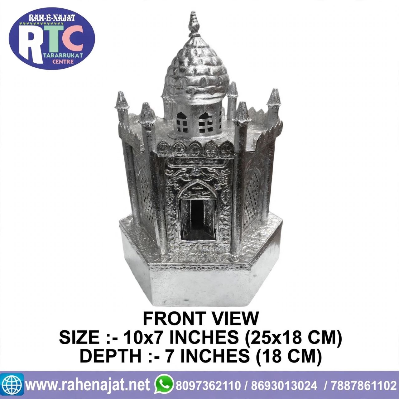 JANNAT UL BAQEE ROZA | 5 MASOOM GRAVE | 10 INCHES | WARAK WORK - Image 7