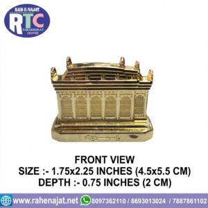 IMAM HUSSAIN AS ZARI | 2 INCHES | BRASS