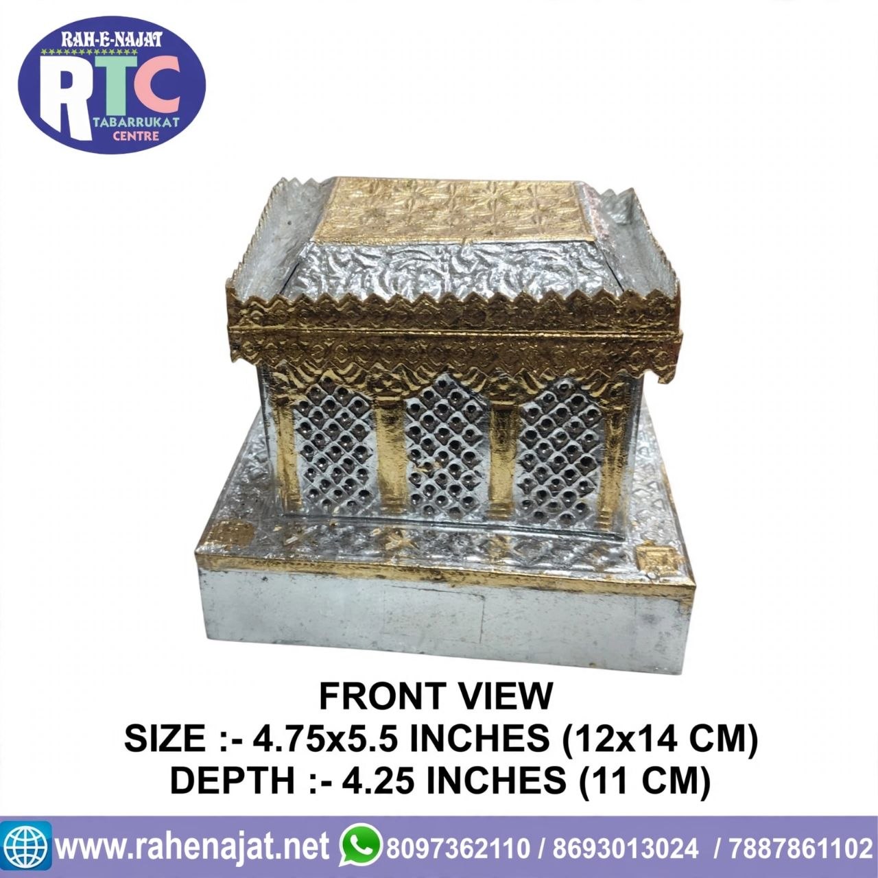 BIBI SAKINA S.A. ZARI | 5 INCHES | WARAK WORK - Image 2