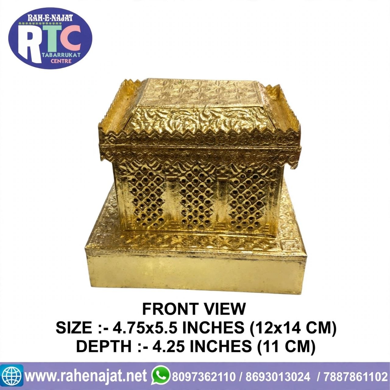 BIBI SAKINA S.A. ZARI | 5 INCHES | WARAK WORK - Image 4