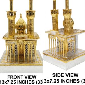 IMAM HUSSAIN AS ROZA WITH LIGHT | 13 INCHES | WARAK WORK