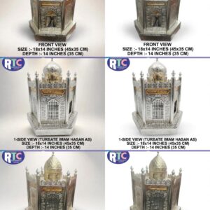 JANNAT UL BAQEE ROZA | 5 MASOOM GRAVE | 18 INCHES