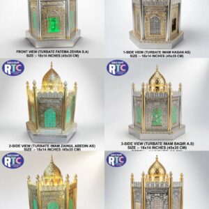JANNAT UL BAQEE ROZA WITH LIGHT | 5 MASOOM GRAVE | 18 INCHES | WARAK WORK