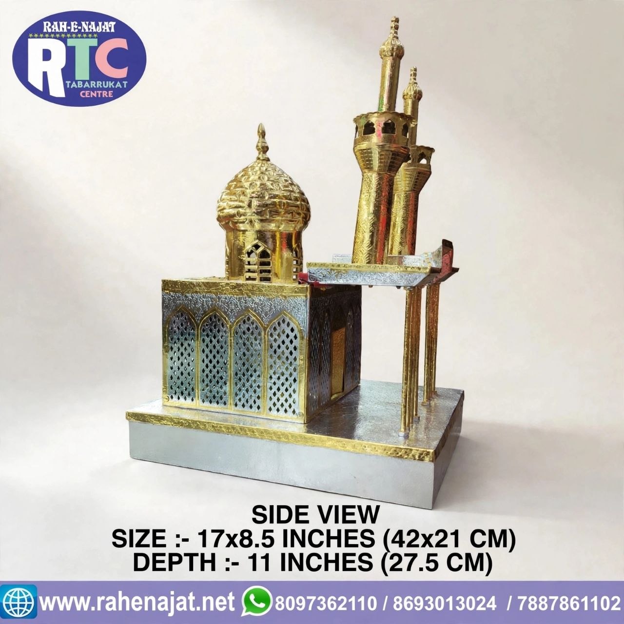 HAZRAT ABBAS AS ROZA | 17 INCHES | BRASS | WARAK WORK - Image 2