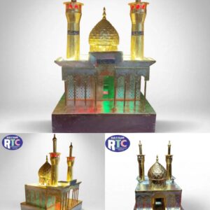 BIBI SAKINA S.A ROZA | 19 INCHES | BRASS | WARAK WORK