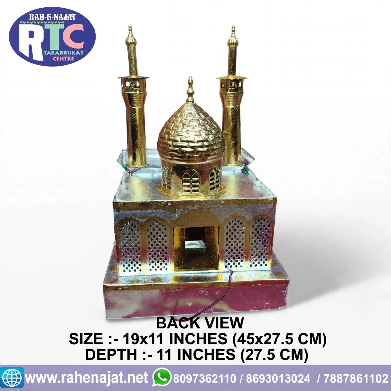 BIBI SAKINA S.A ROZA | 19 INCHES | BRASS | WARAK WORK - Image 4