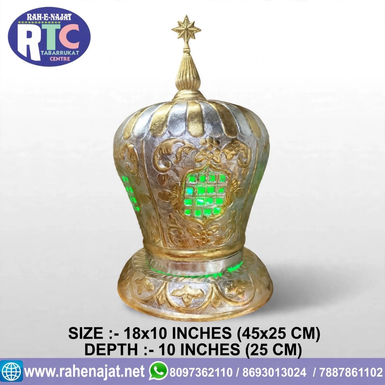 BIBI ZEHRA S.A ZARI WITH LIGHT | 18 INCHES | BRASS | WARAK WORK