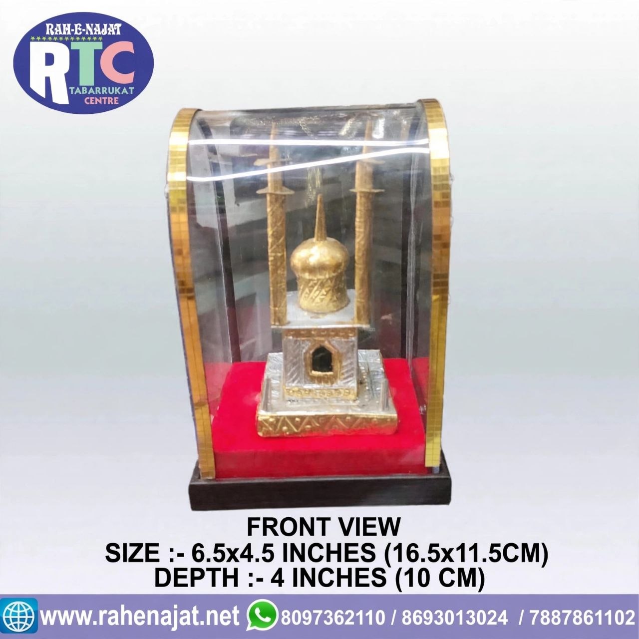 IMAM HUSSAIN AS ROZA WITH BOX | 6 INCHES | BRASS | WARAK WORK - Image 2