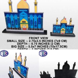 HAZRAT ABBAS A.S ROZA | 2.5 & 5 INCHES | MDF WOOD