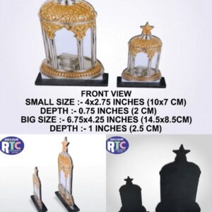 BIBI ZAINAB S.A ROZA | 4 & 6.5 INCHES | MDF WOOD
