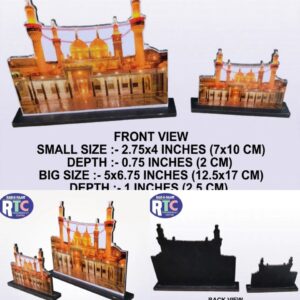 KAZMAIN ROZA | IMAM MUSAYE KAZIM AS & IMAM MOHD TAQI AS ROZA | 2.5 & 5 INCHES | MDF WOOD