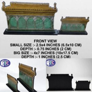 HAZRAT ABBAS AS ZARI | 2.5 & 4 INCHES | MDF WOOD