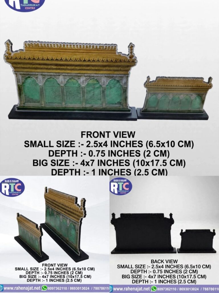 HAZRAT ABBAS AS ZARI | 2.5 & 4 INCHES | MDF WOOD