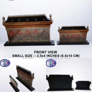 MOLA ALI A.S ZARI | 2.5 & 4 INCHES | MDF WOOD