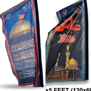 YA HUSSAIN AND YA ABBAS | 10 FEET | PARCHAM | SATIN